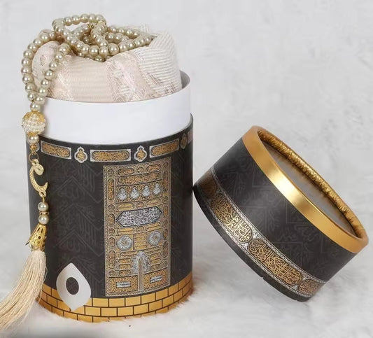 Kaabah Travelers Collections